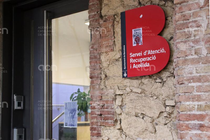 Barcelona preveu posar en marxa un nou centre d'atenció a dones víctimes de violència masclista abans de l'estiu