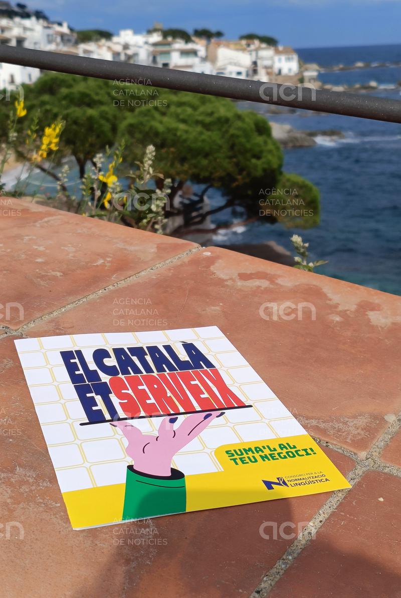 Palafrugell participa en una campanya per reforçar l'ús del català en bars i restaurants del municipi