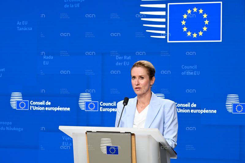 La UE defensa que l'estret d'Ormuz s'ha de reobrir "sense peatges" després que Trump hagi anunciat un gravamen d'un 20%